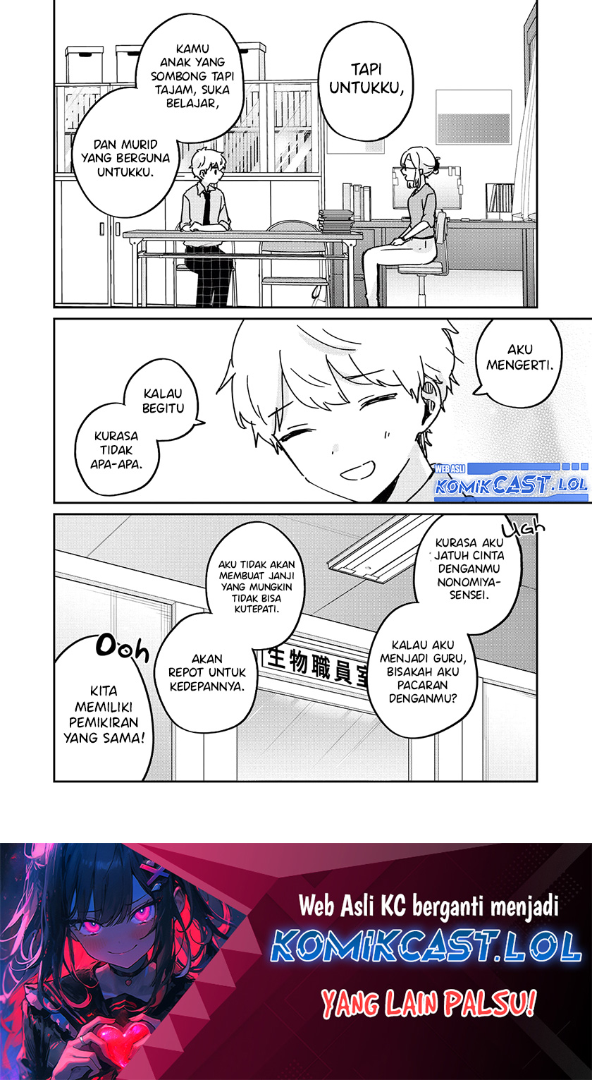 It’s Not Meguro-san’s First Time chapter 71.5 halaman 13