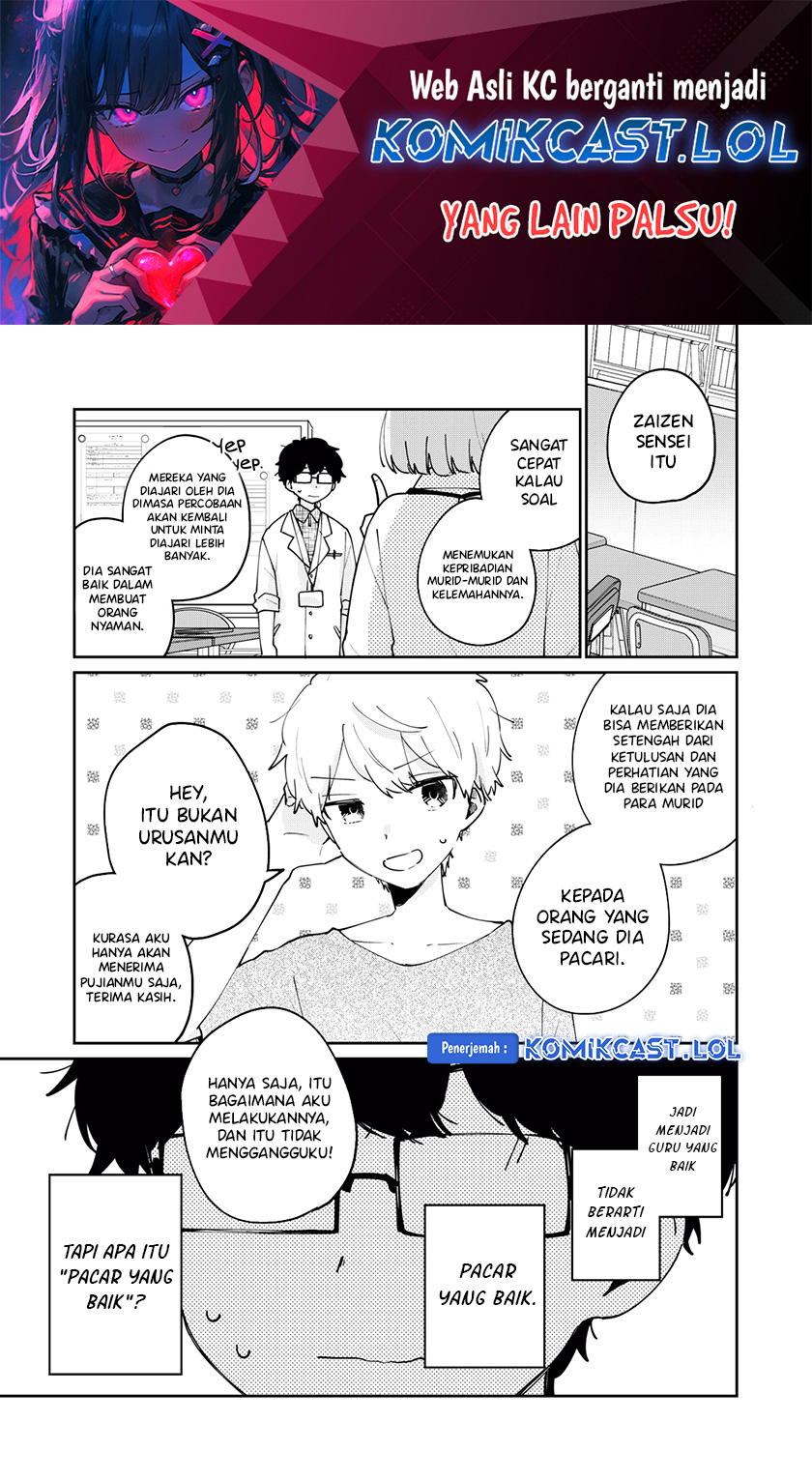 It’s Not Meguro-san’s First Time chapter 71 halaman 2