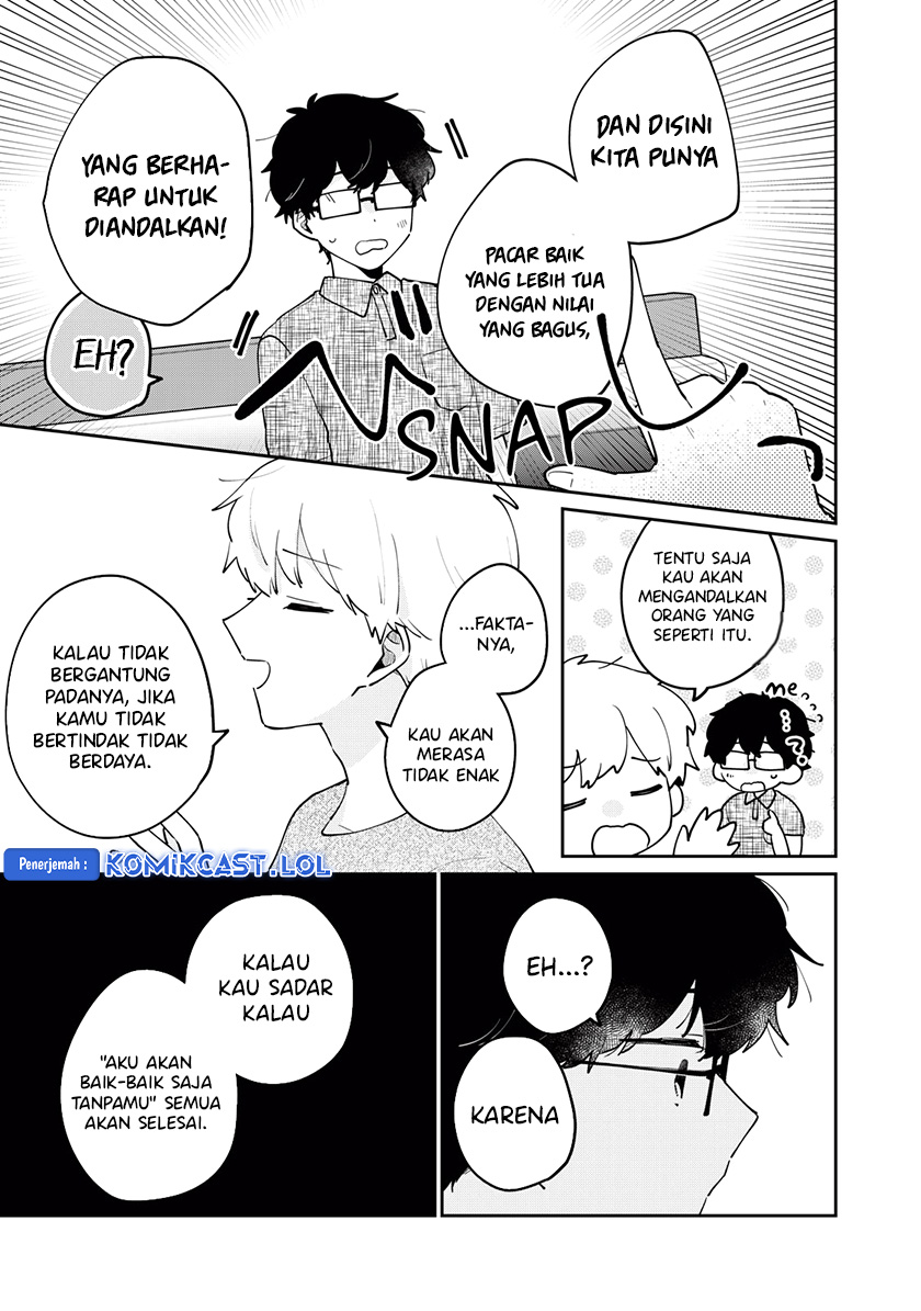 It’s Not Meguro-san’s First Time chapter 71 halaman 6