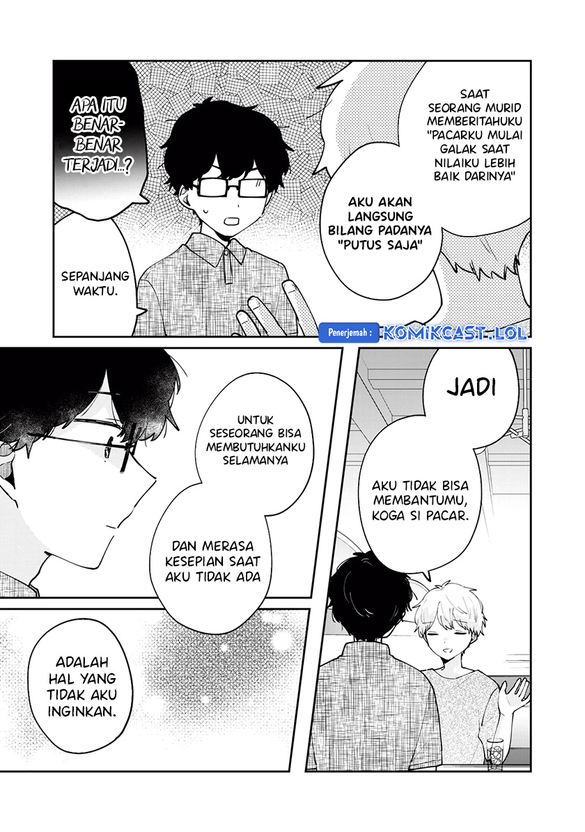 It’s Not Meguro-san’s First Time chapter 71 halaman 8