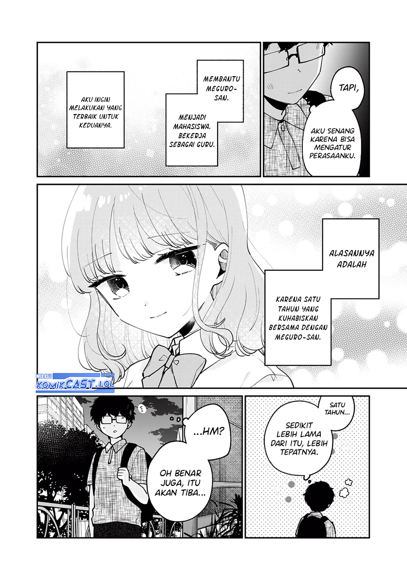 It’s Not Meguro-san’s First Time chapter 71 halaman 15