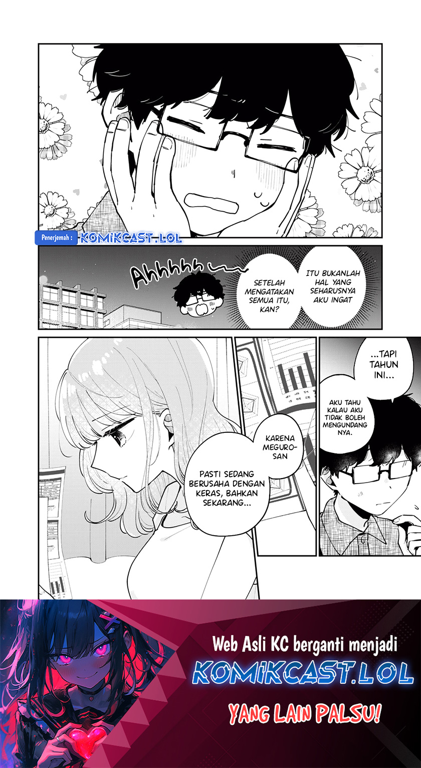 It’s Not Meguro-san’s First Time chapter 71 halaman 17