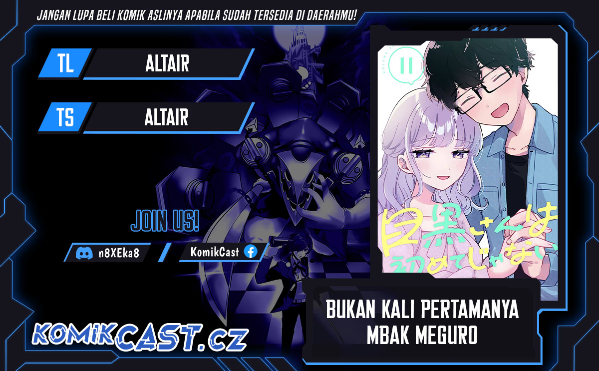 It’s Not Meguro-san’s First Time chapter 72 halaman 1