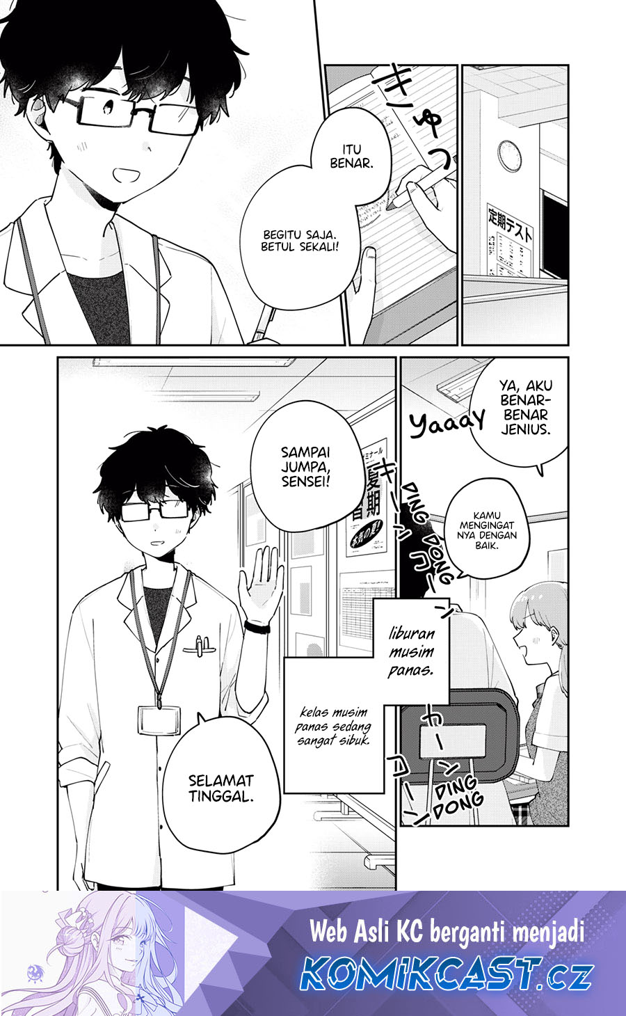 It’s Not Meguro-san’s First Time chapter 73 halaman 2