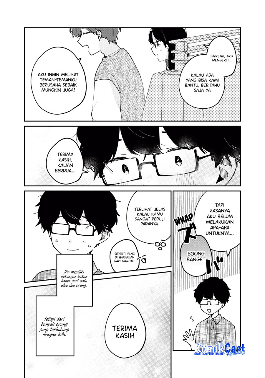 It’s Not Meguro-san’s First Time chapter 73 halaman 11