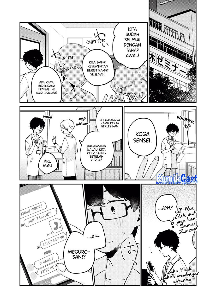 It’s Not Meguro-san’s First Time chapter 73 halaman 12