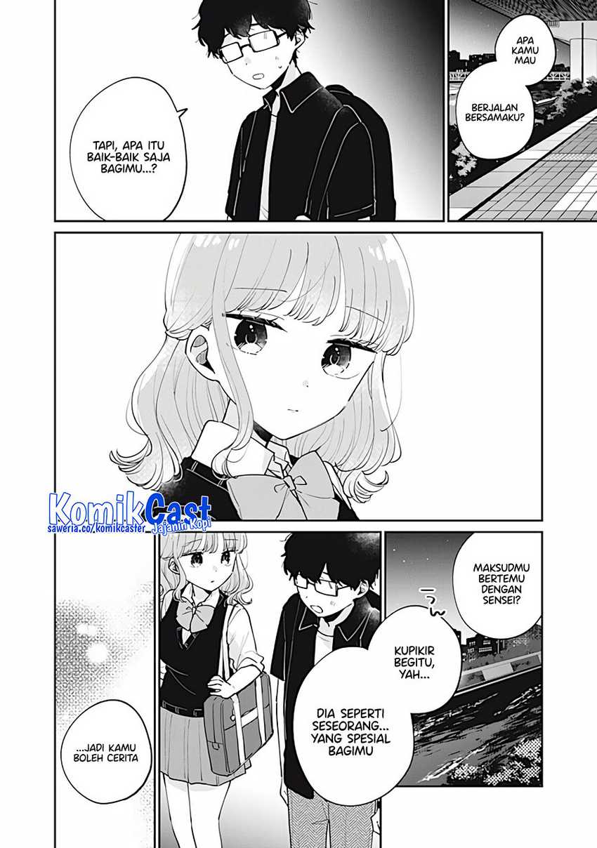 It’s Not Meguro-san’s First Time chapter 74 halaman 5