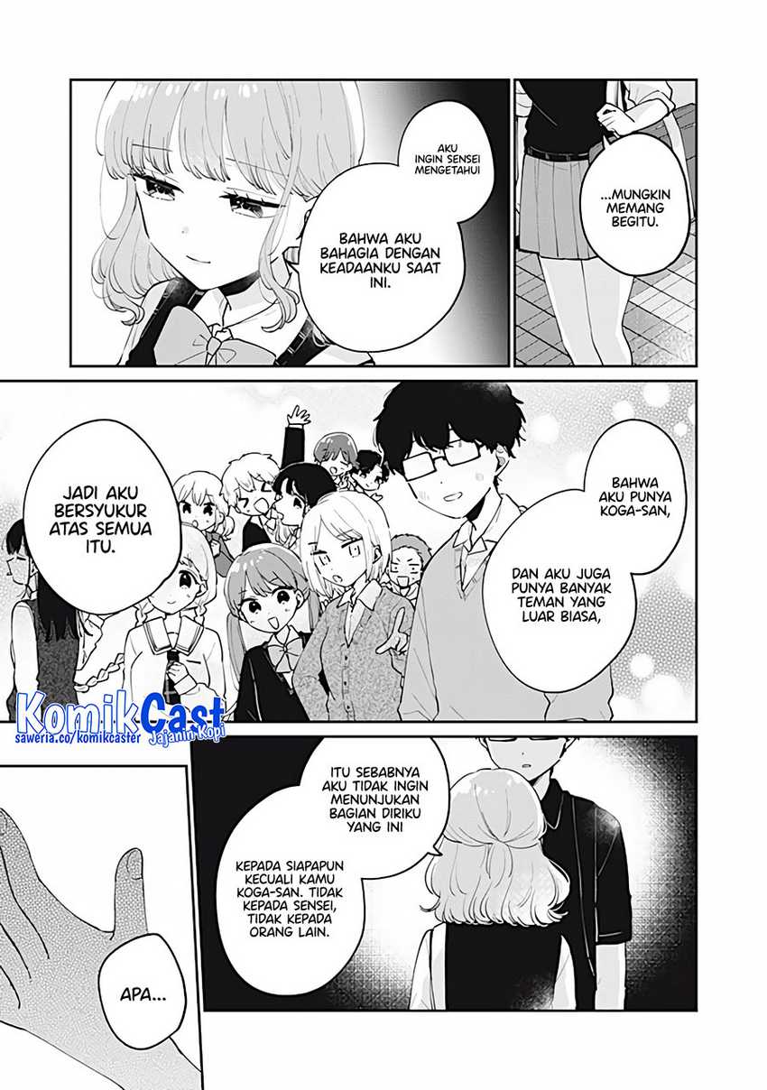 It’s Not Meguro-san’s First Time chapter 74 halaman 10