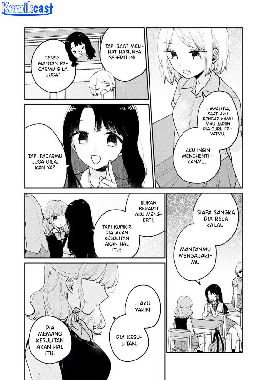 It’s Not Meguro-san’s First Time Bab 75 halaman 8