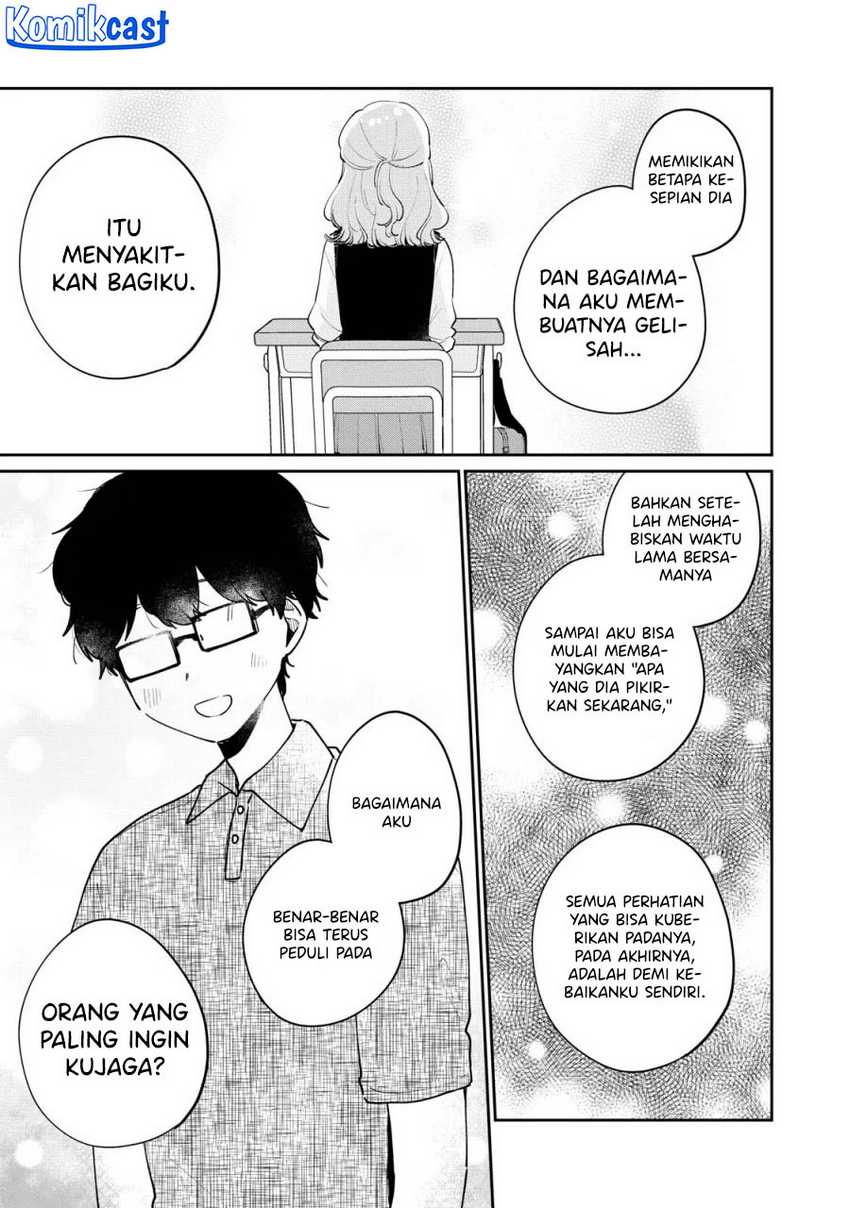 It’s Not Meguro-san’s First Time Bab 75 halaman 10