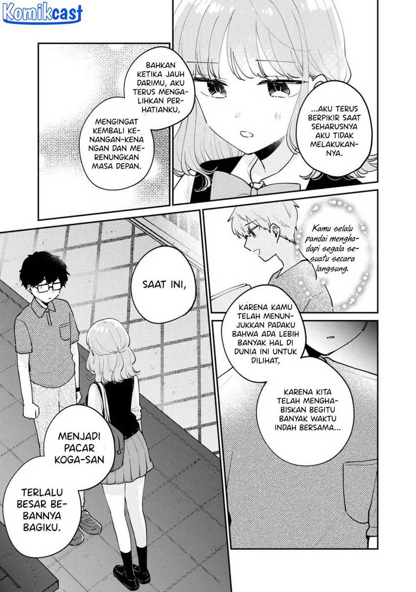 It’s Not Meguro-san’s First Time Bab 75 halaman 16