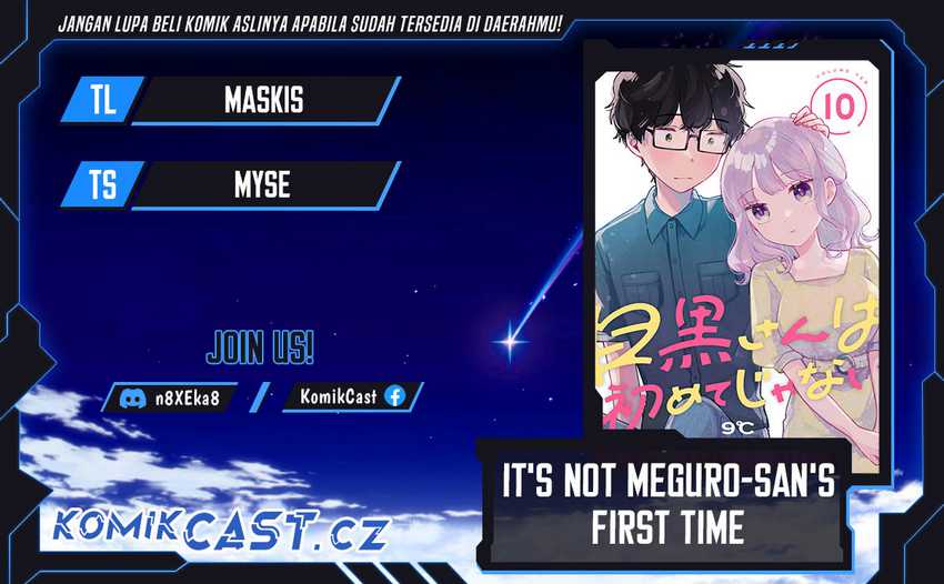 It’s Not Meguro-san’s First Time chapter 76 halaman 1