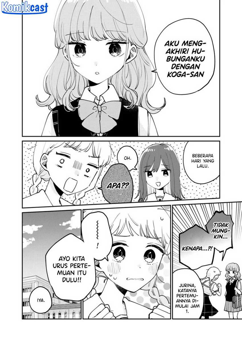 It’s Not Meguro-san’s First Time chapter 76 halaman 5