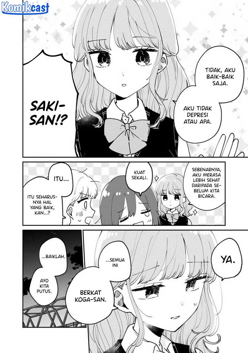 It’s Not Meguro-san’s First Time chapter 76 halaman 7