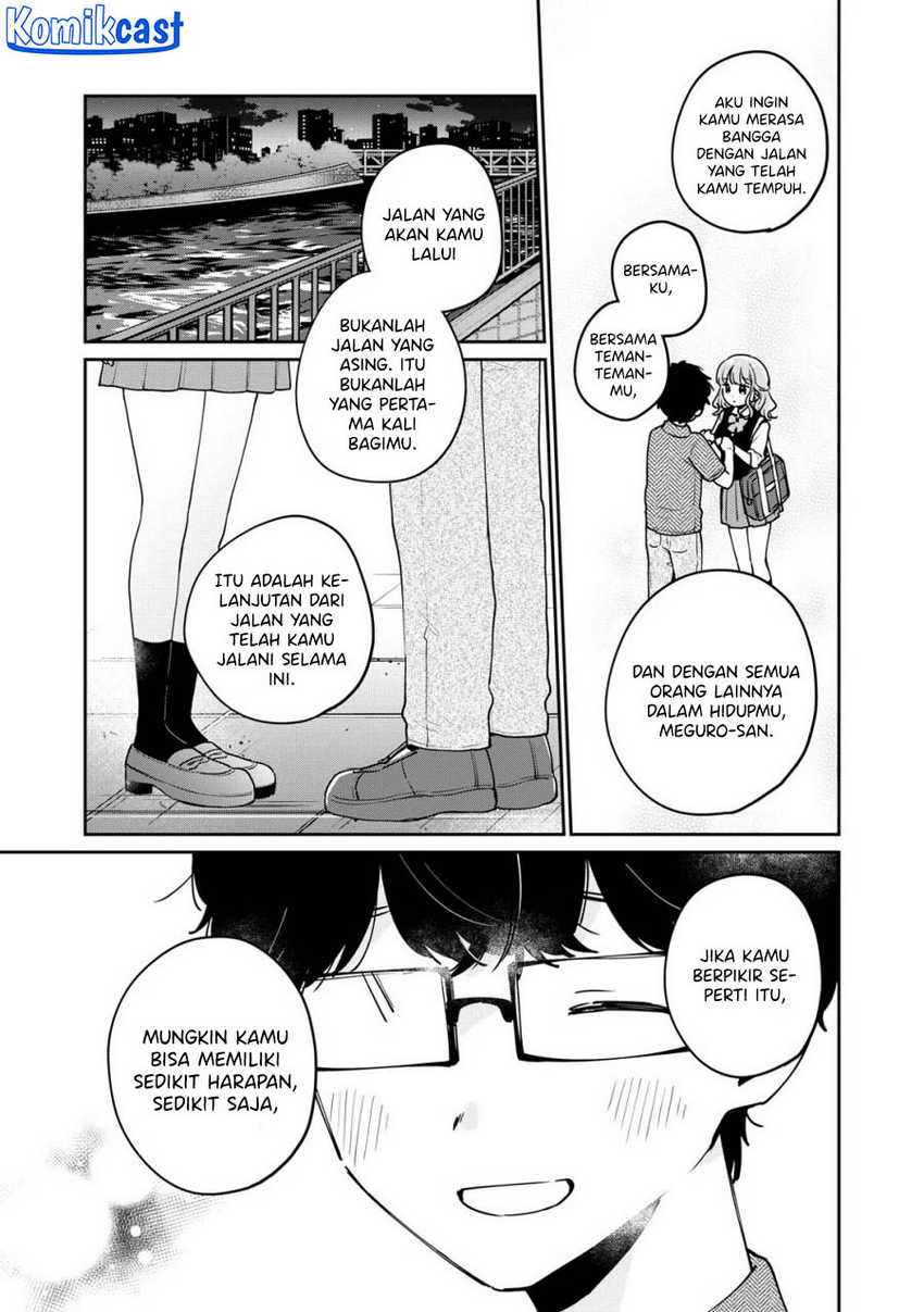 It’s Not Meguro-san’s First Time chapter 76 halaman 13