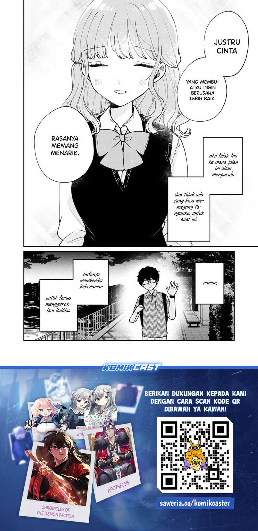 It’s Not Meguro-san’s First Time chapter 76 halaman 17