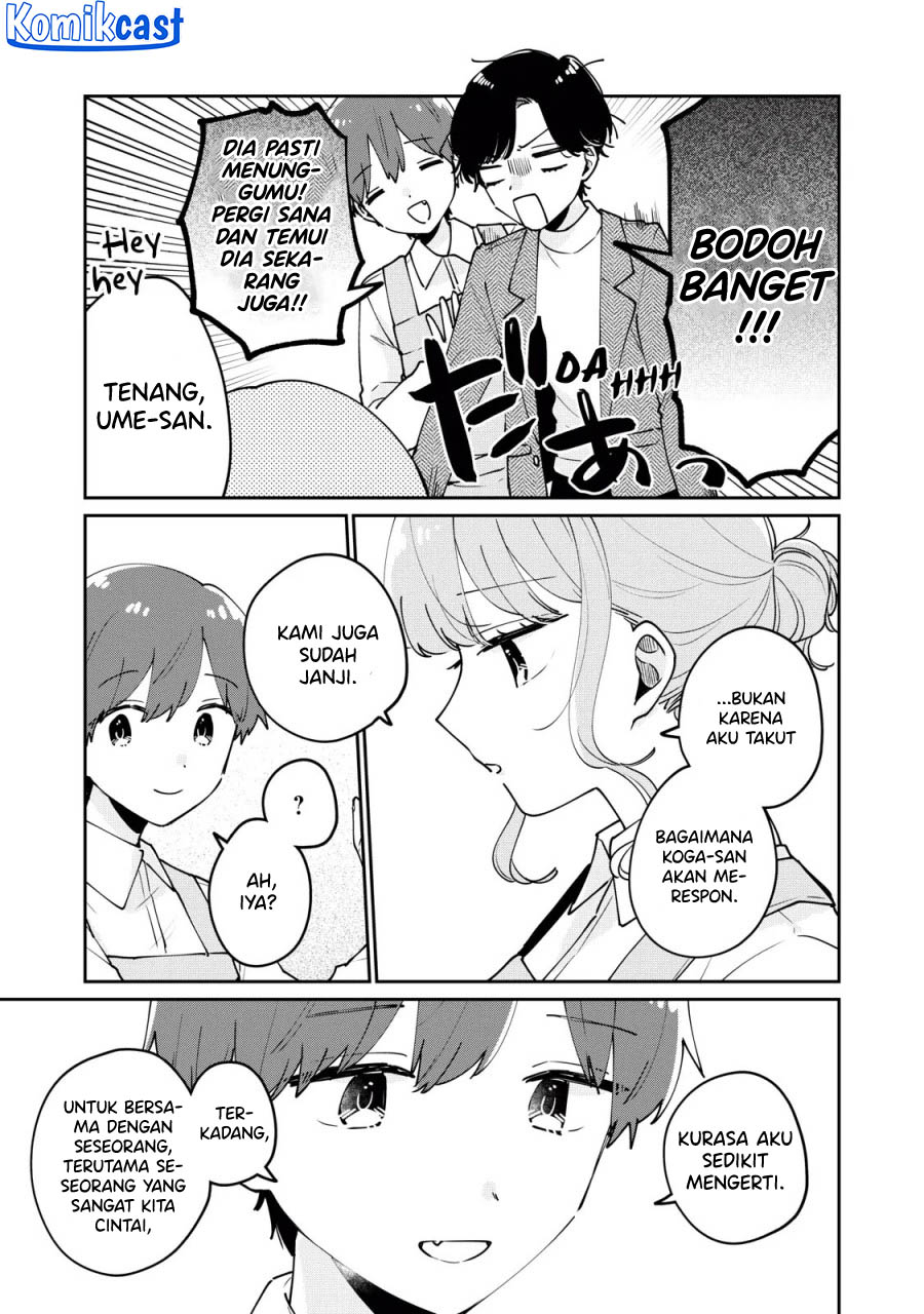 It’s Not Meguro-san’s First Time Bab 77 halaman 12