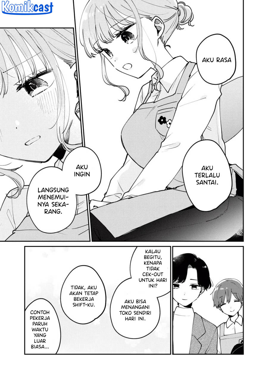 It’s Not Meguro-san’s First Time Bab 77 halaman 16