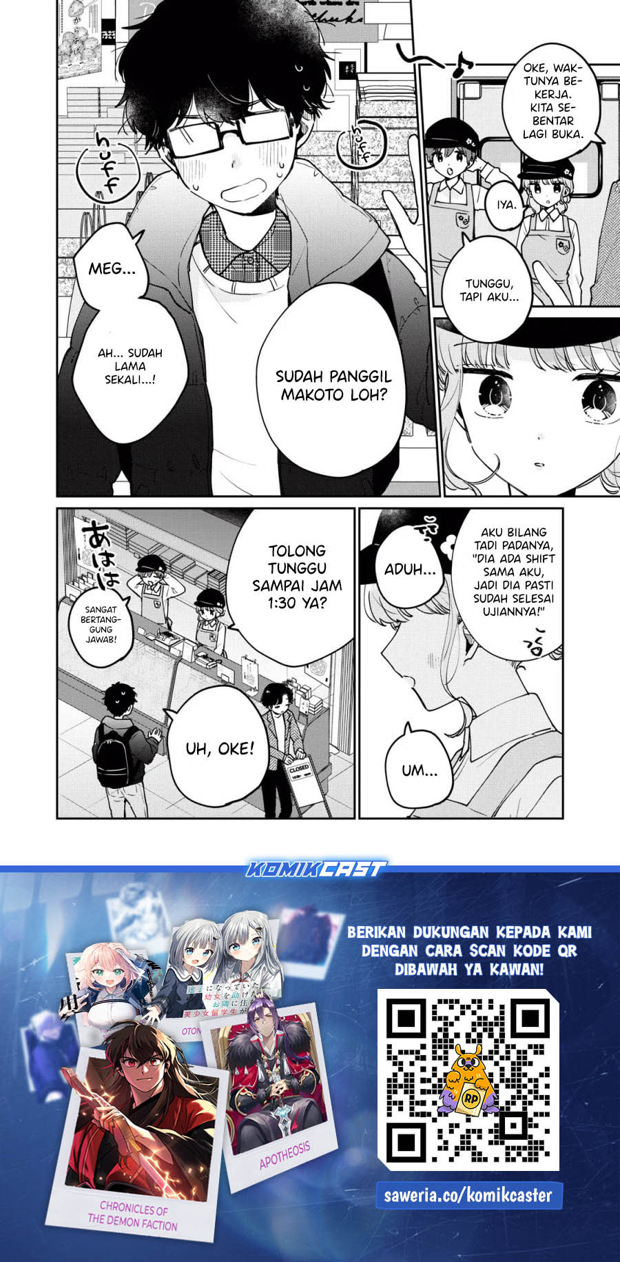 It’s Not Meguro-san’s First Time Bab 77 halaman 17