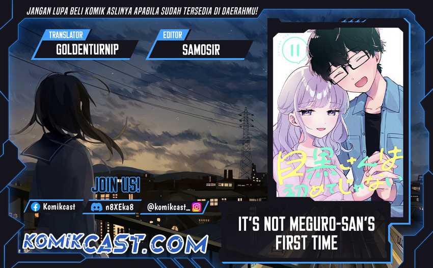 It’s Not Meguro-san’s First Time Bab 78 halaman 1