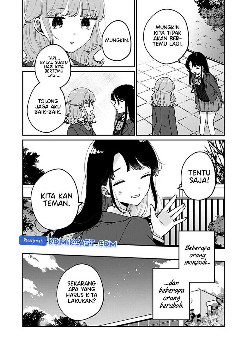 It’s Not Meguro-san’s First Time Bab 78 halaman 15