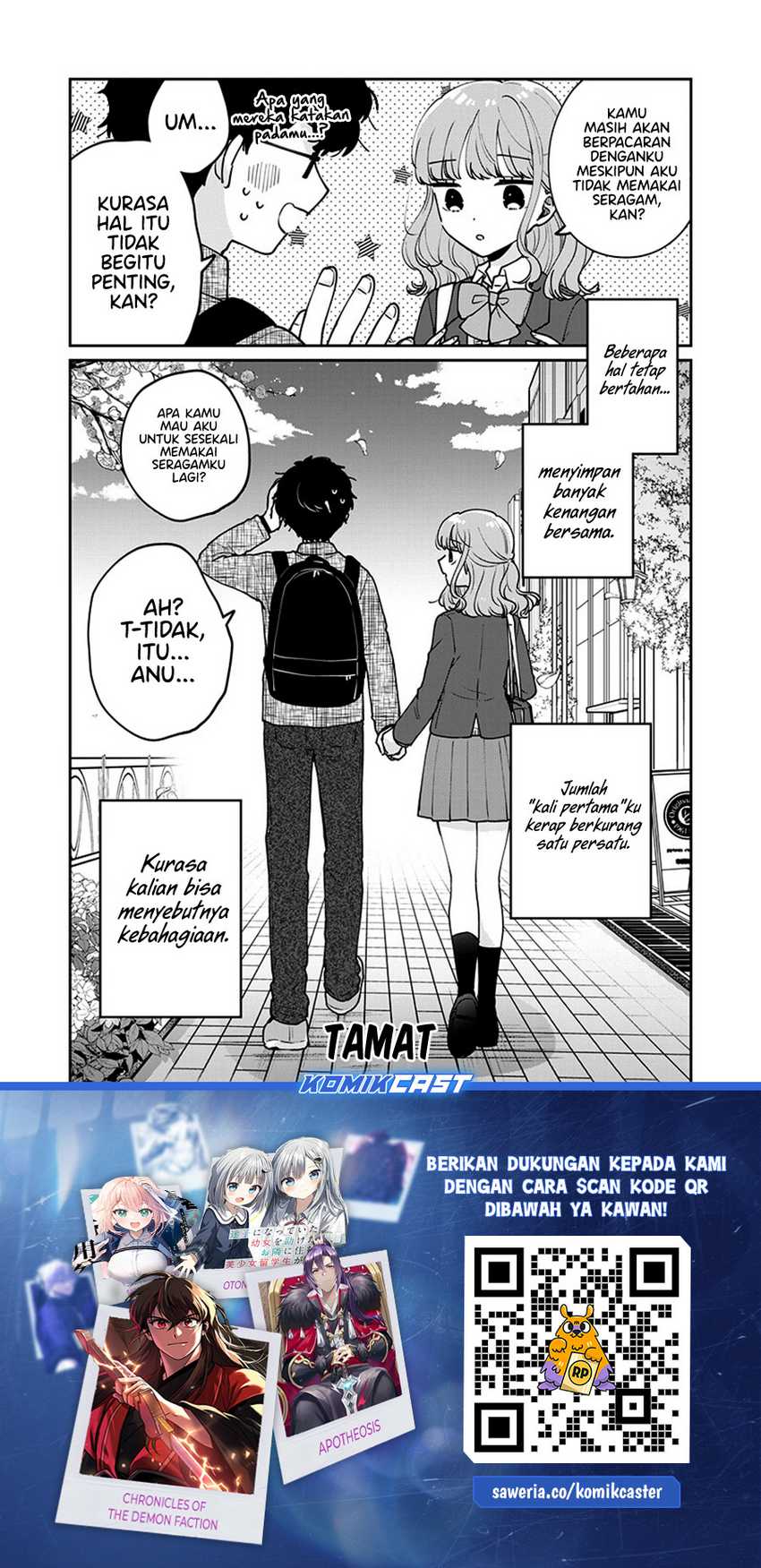 It’s Not Meguro-san’s First Time Bab 78 halaman 17