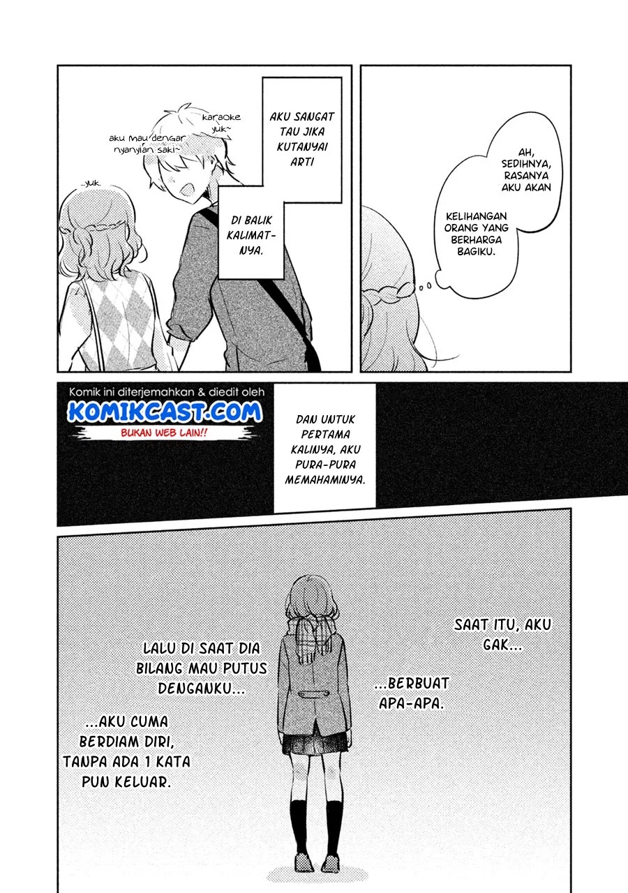 It’s Not Meguro-san’s First Time chapter 9.5 halaman 13