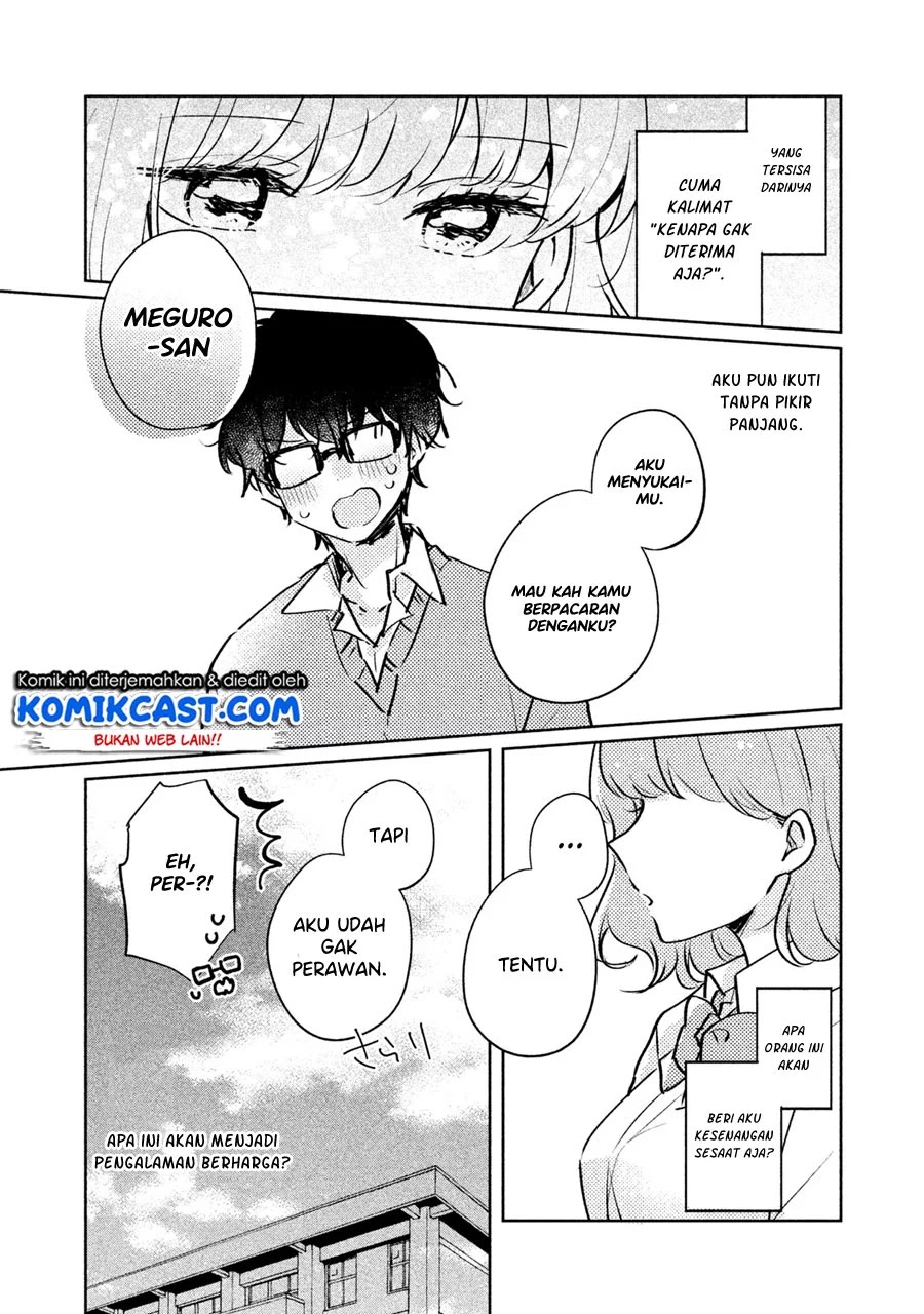 It’s Not Meguro-san’s First Time chapter 9.5 halaman 14