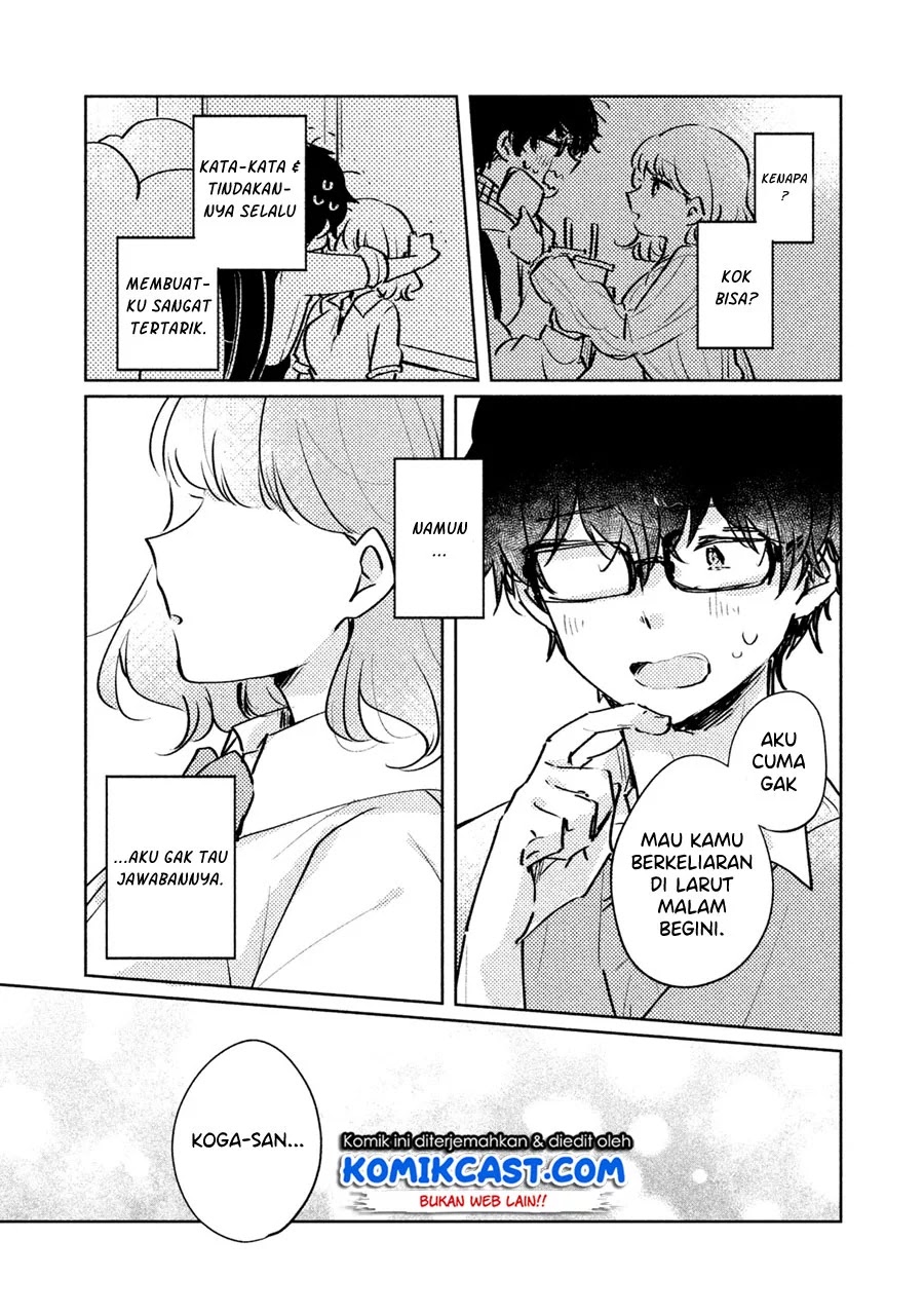 It’s Not Meguro-san’s First Time chapter 9.5 halaman 16