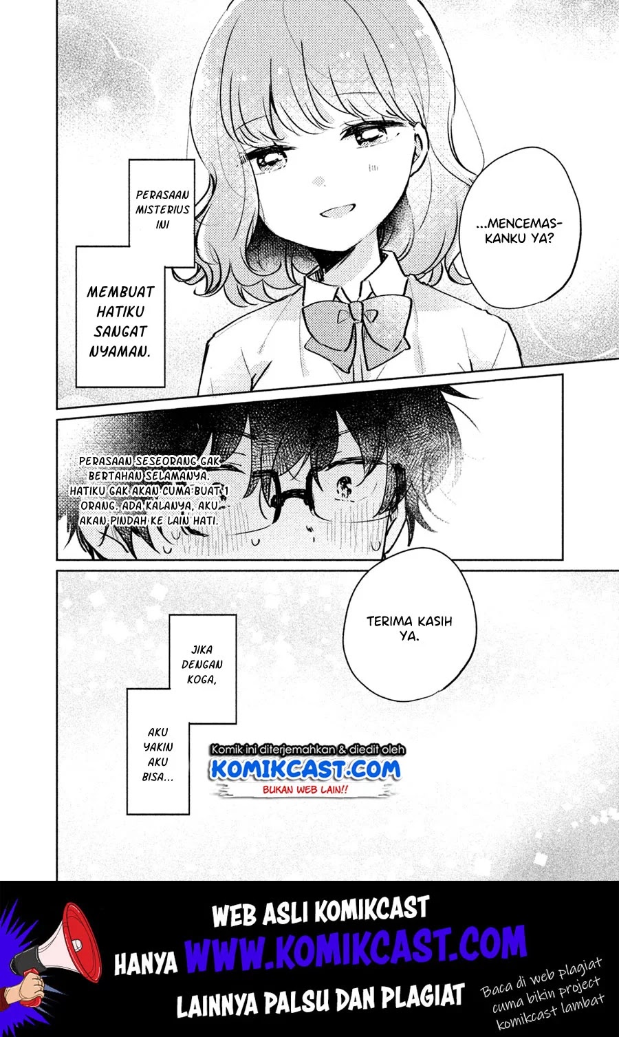It’s Not Meguro-san’s First Time chapter 9.5 halaman 17