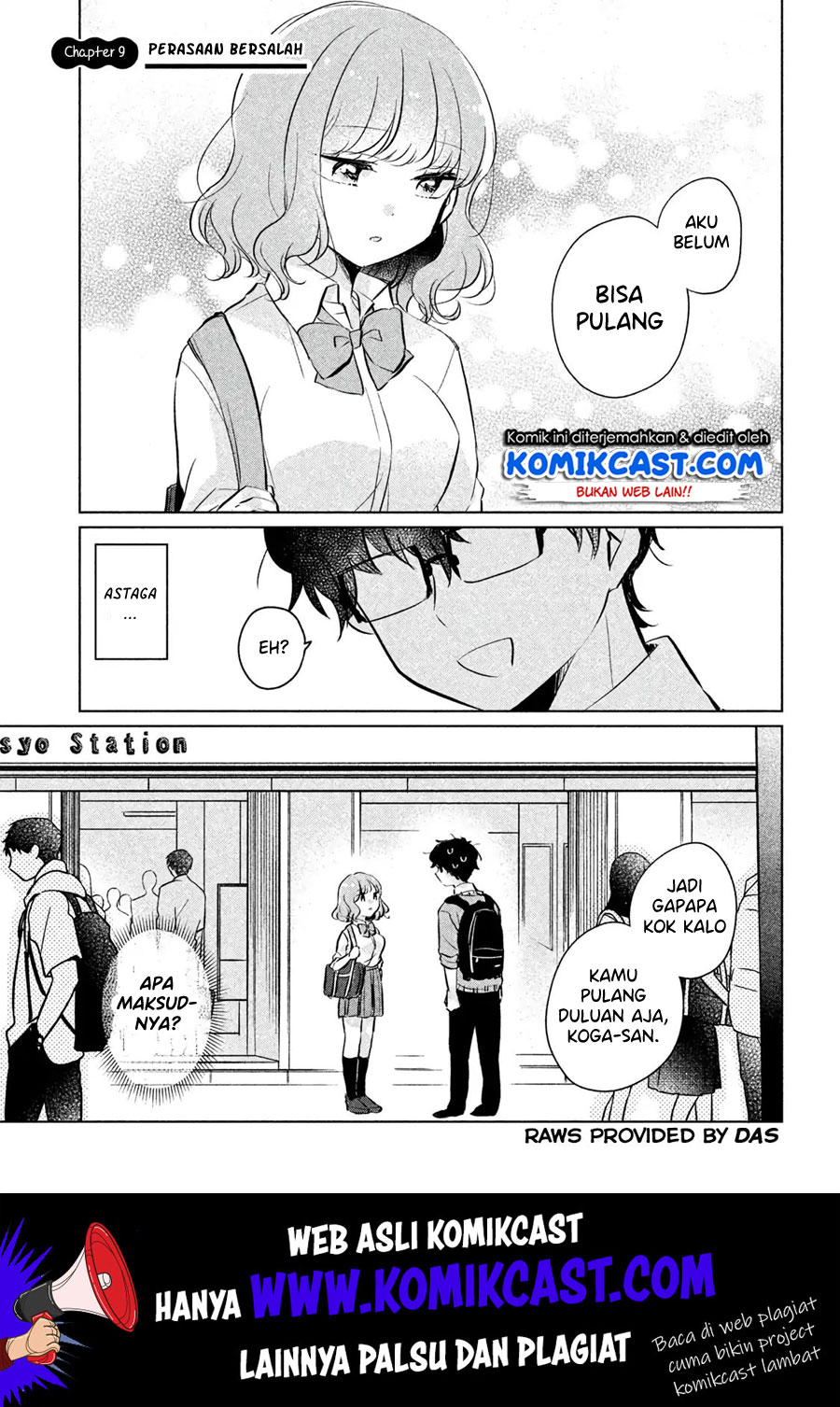 It’s Not Meguro-san’s First Time Bab 9 halaman 2