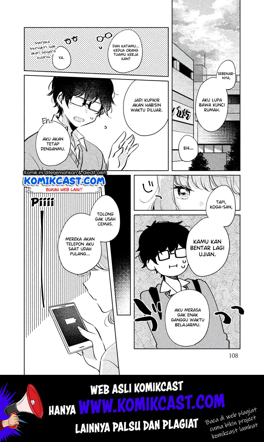 It’s Not Meguro-san’s First Time Bab 9 halaman 3