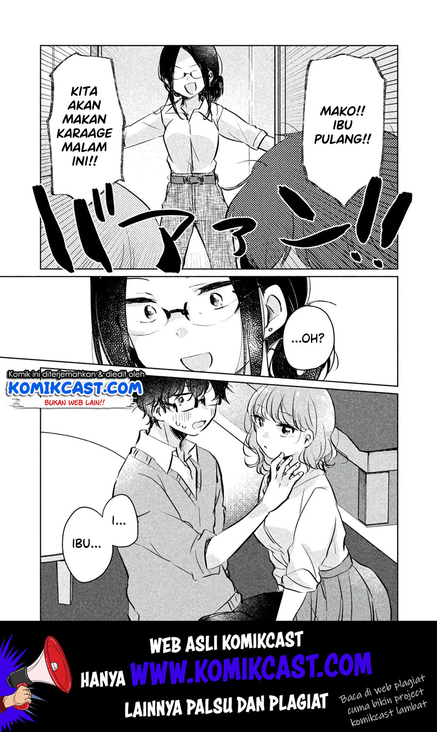 It’s Not Meguro-san’s First Time Bab 9 halaman 10