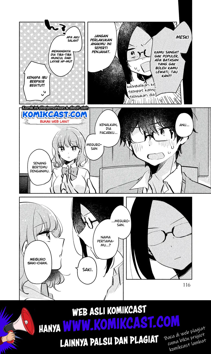 It’s Not Meguro-san’s First Time Bab 9 halaman 11