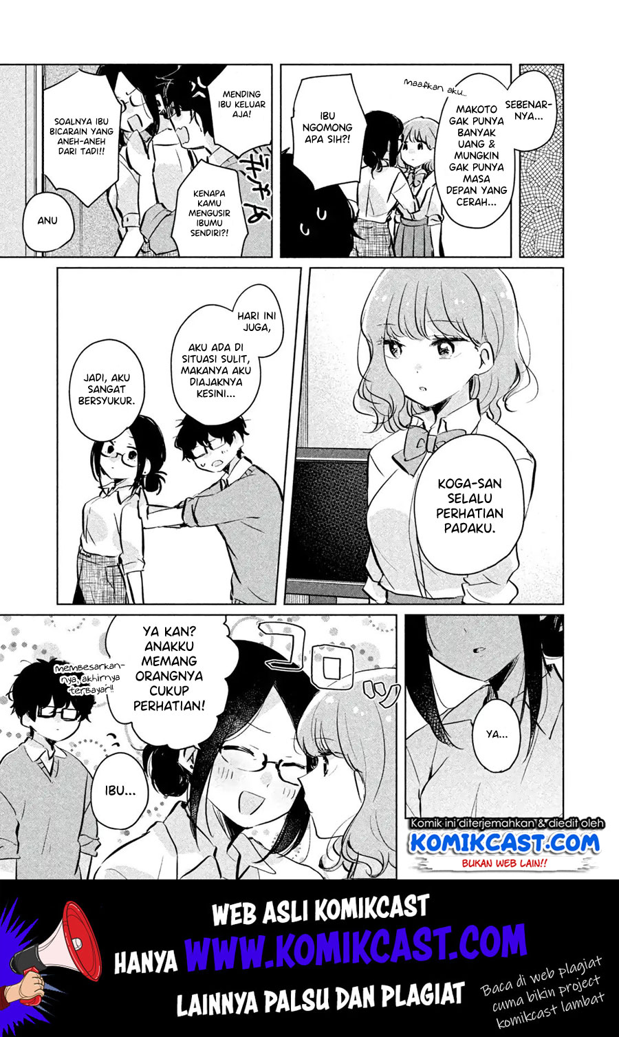 It’s Not Meguro-san’s First Time Bab 9 halaman 12