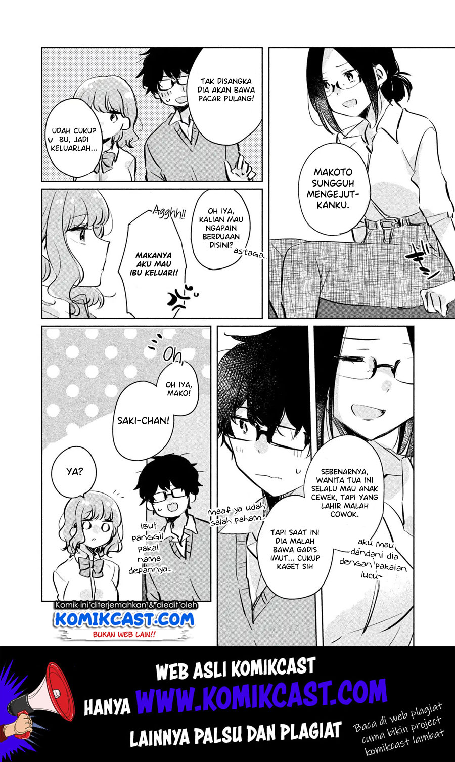 It’s Not Meguro-san’s First Time Bab 9 halaman 13