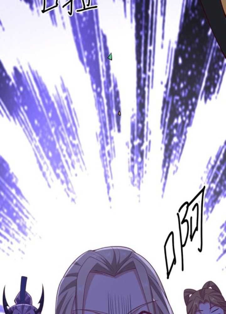 It’s Over! The Queen’s Soft Rice Husband is Actually Invincible chapter 310 halaman 7