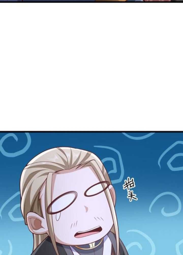 It’s Over! The Queen’s Soft Rice Husband is Actually Invincible chapter 310 halaman 17