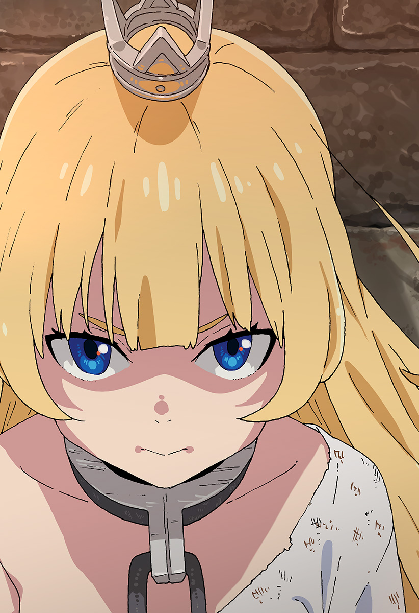 It’s Time For “Interrogation,” Princess! Bab 01 halaman 3