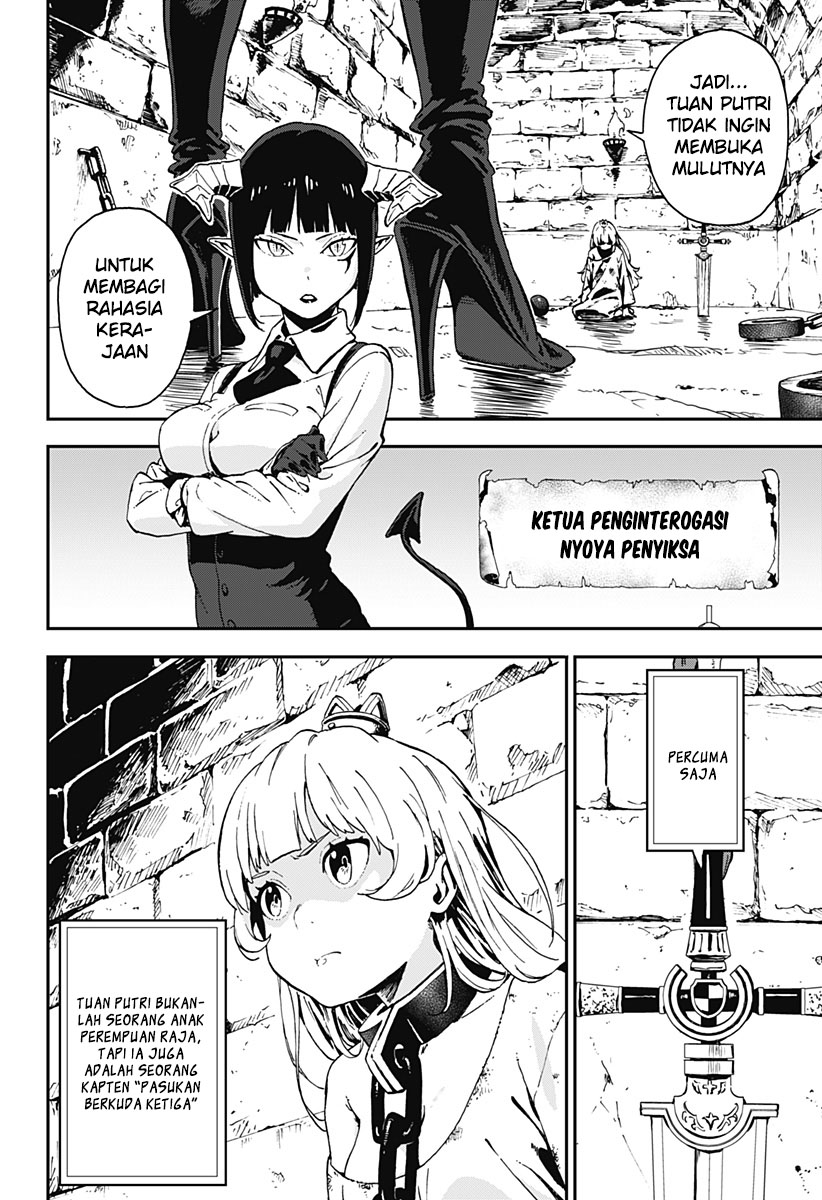It’s Time For “Interrogation,” Princess! Bab 01 halaman 5