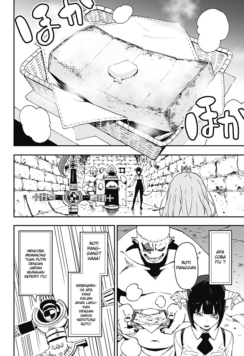 It’s Time For “Interrogation,” Princess! Bab 01 halaman 9