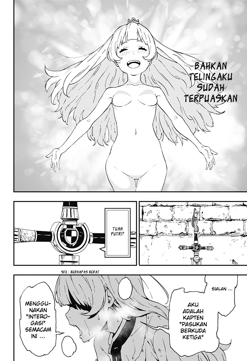 It’s Time For “Interrogation,” Princess! Bab 01 halaman 13