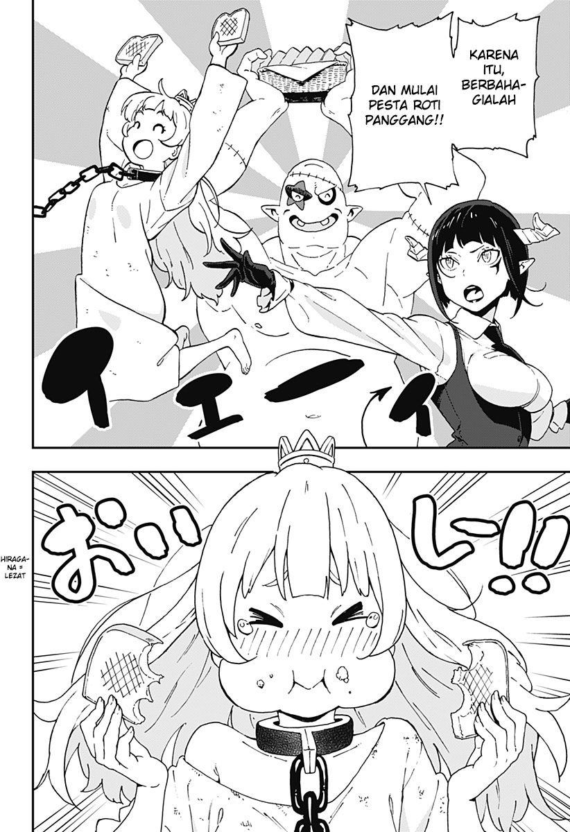 It’s Time For “Interrogation,” Princess! Bab 01 halaman 19