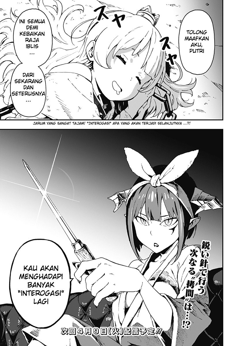 It’s Time For “Interrogation,” Princess! Bab 01 halaman 22