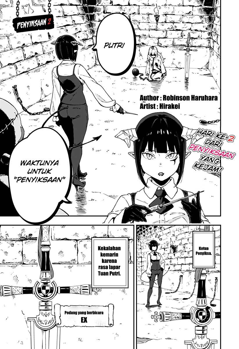 It’s Time For “Interrogation,” Princess! Bab 02 halaman 2