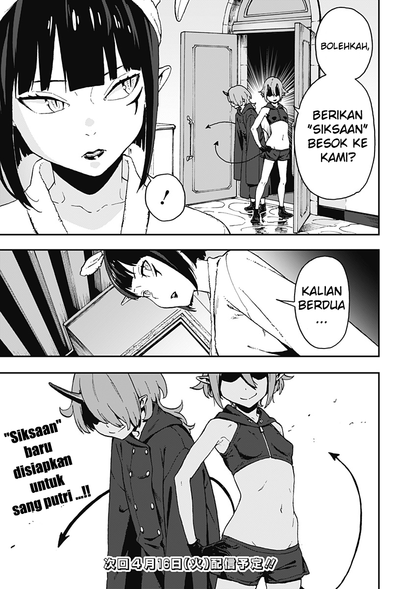 It’s Time For “Interrogation,” Princess! Bab 02 halaman 12