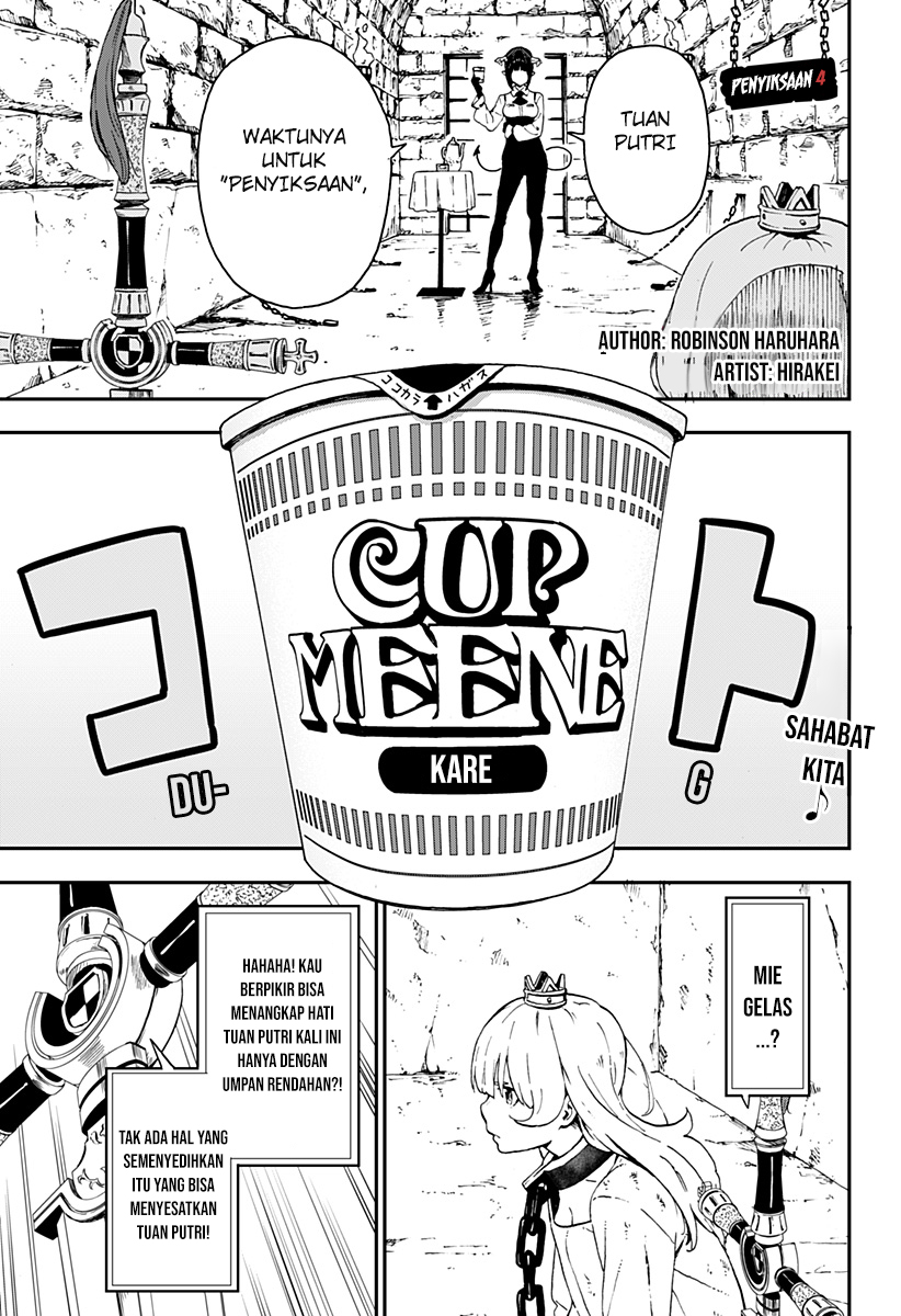 It’s Time For “Interrogation,” Princess! chapter 04 halaman 3