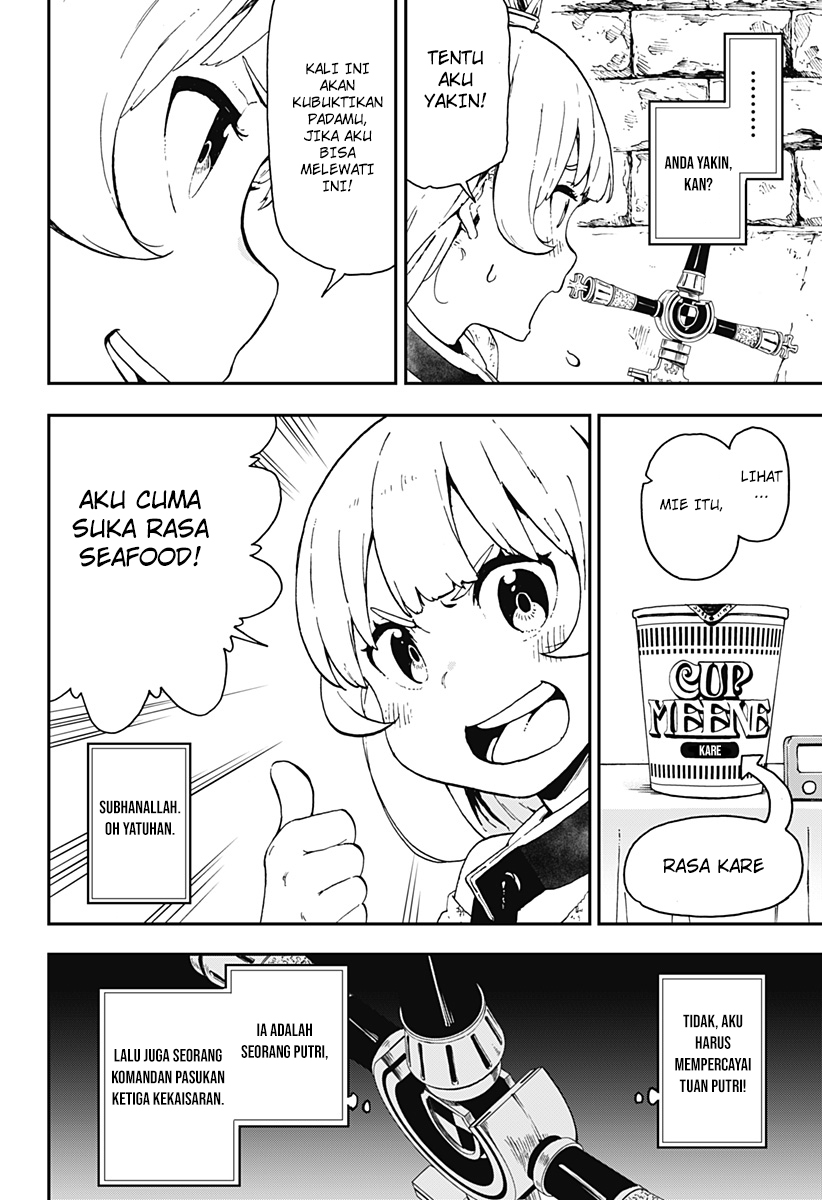 It’s Time For “Interrogation,” Princess! chapter 04 halaman 4