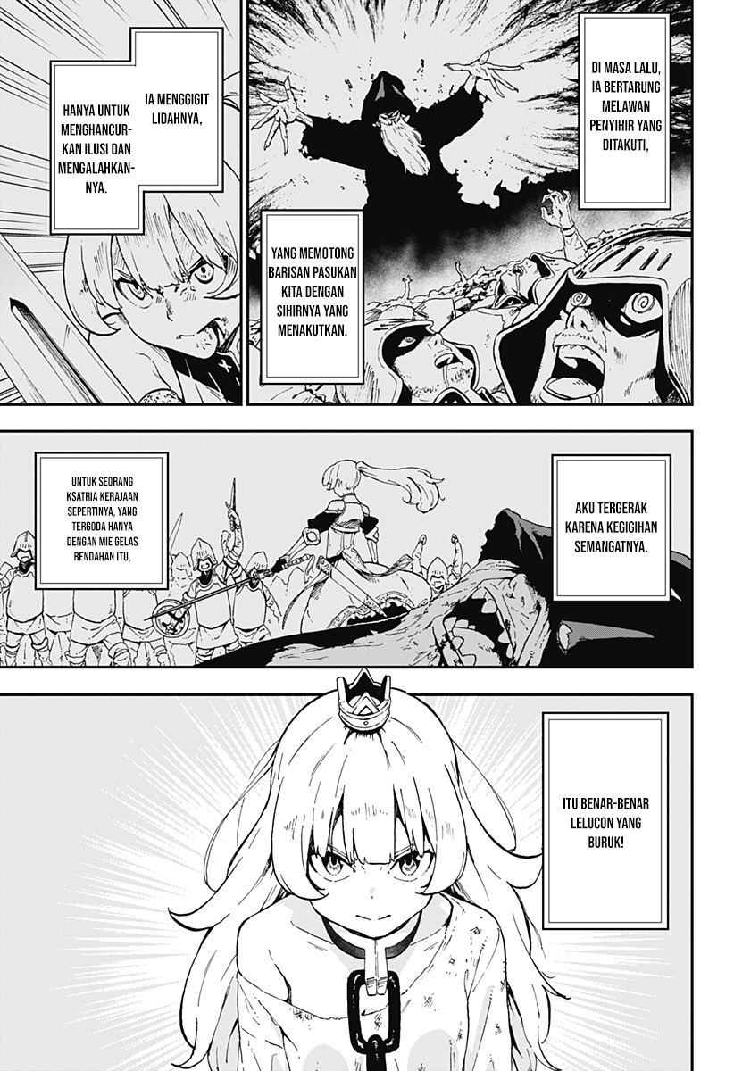 It’s Time For “Interrogation,” Princess! chapter 04 halaman 5