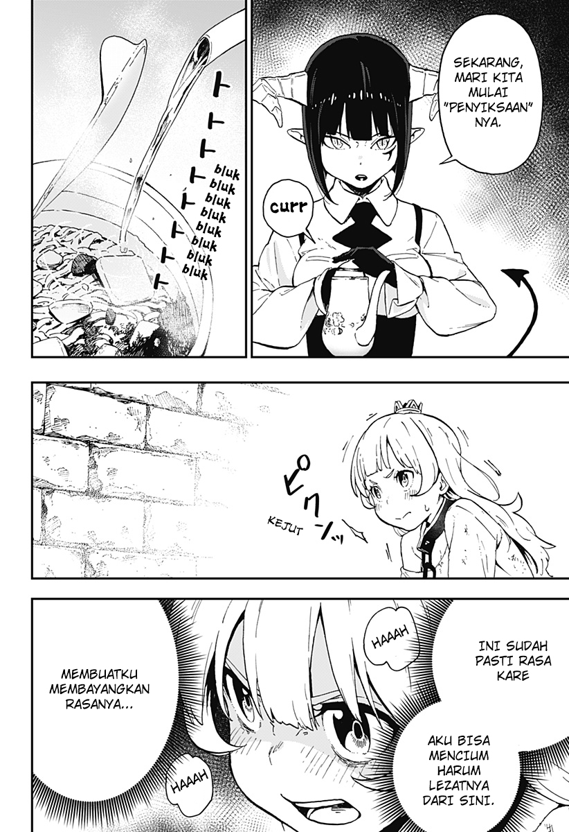 It’s Time For “Interrogation,” Princess! chapter 04 halaman 6